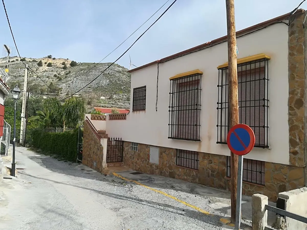 Casa rural NATURALEZA CASA PERGAR - DESDE 35e POR NOCHE Acebuches